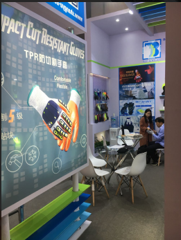 THE 9TH CHINA INTERNATIONAL SAFE PROTECTION AND OCCUPATIONAL HEALTH EXHIBITION