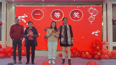 A Recap of Shangyu Best's Annual Gathering 2023